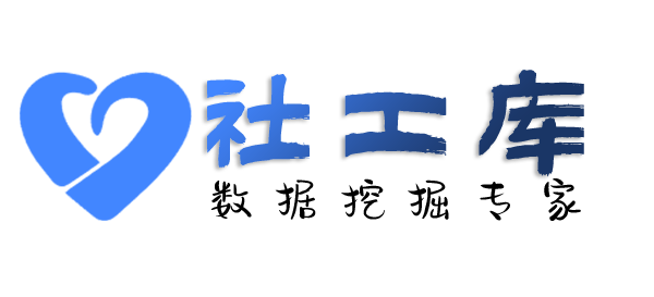 强劲查招嫖记录